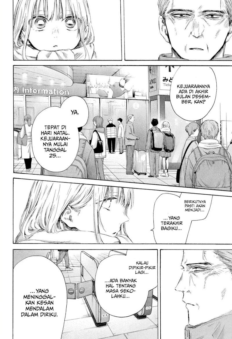 Ao no Hako Chapter 184 page 5