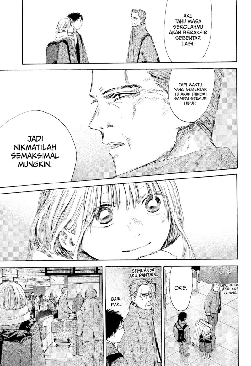 Ao no Hako Chapter 184 page 6
