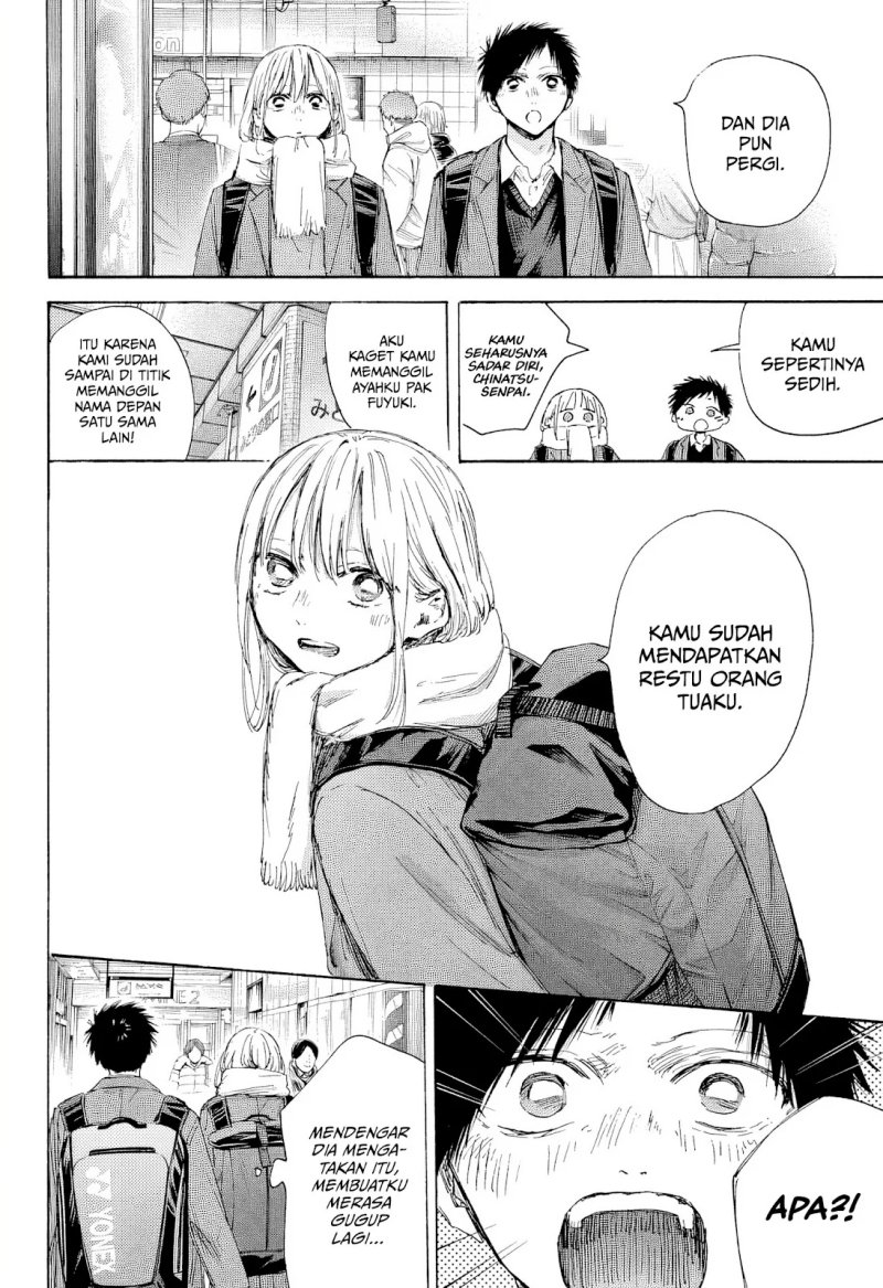 Ao no Hako Chapter 184 page 7