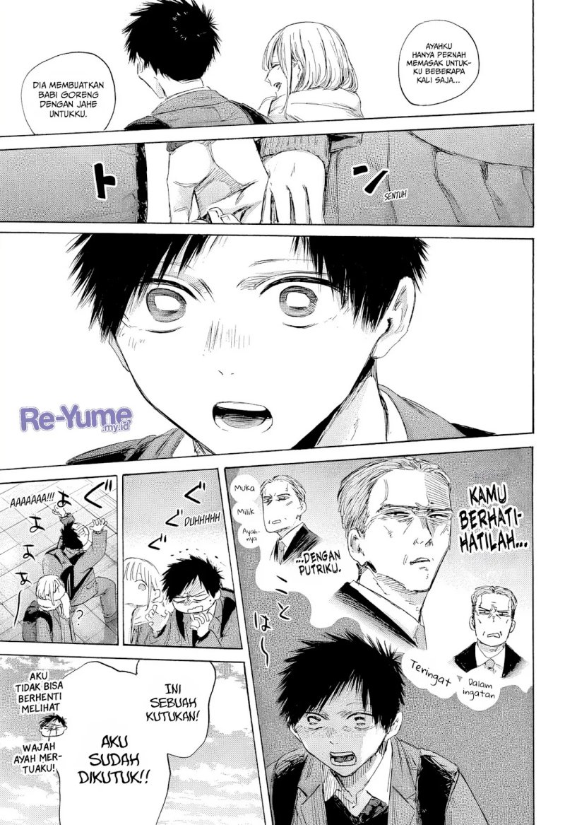 Ao no Hako Chapter 184 page 8