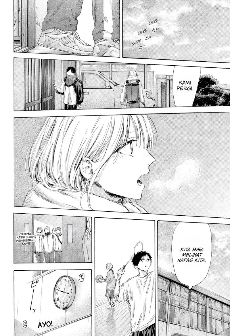 Ao no Hako Chapter 184 page 9