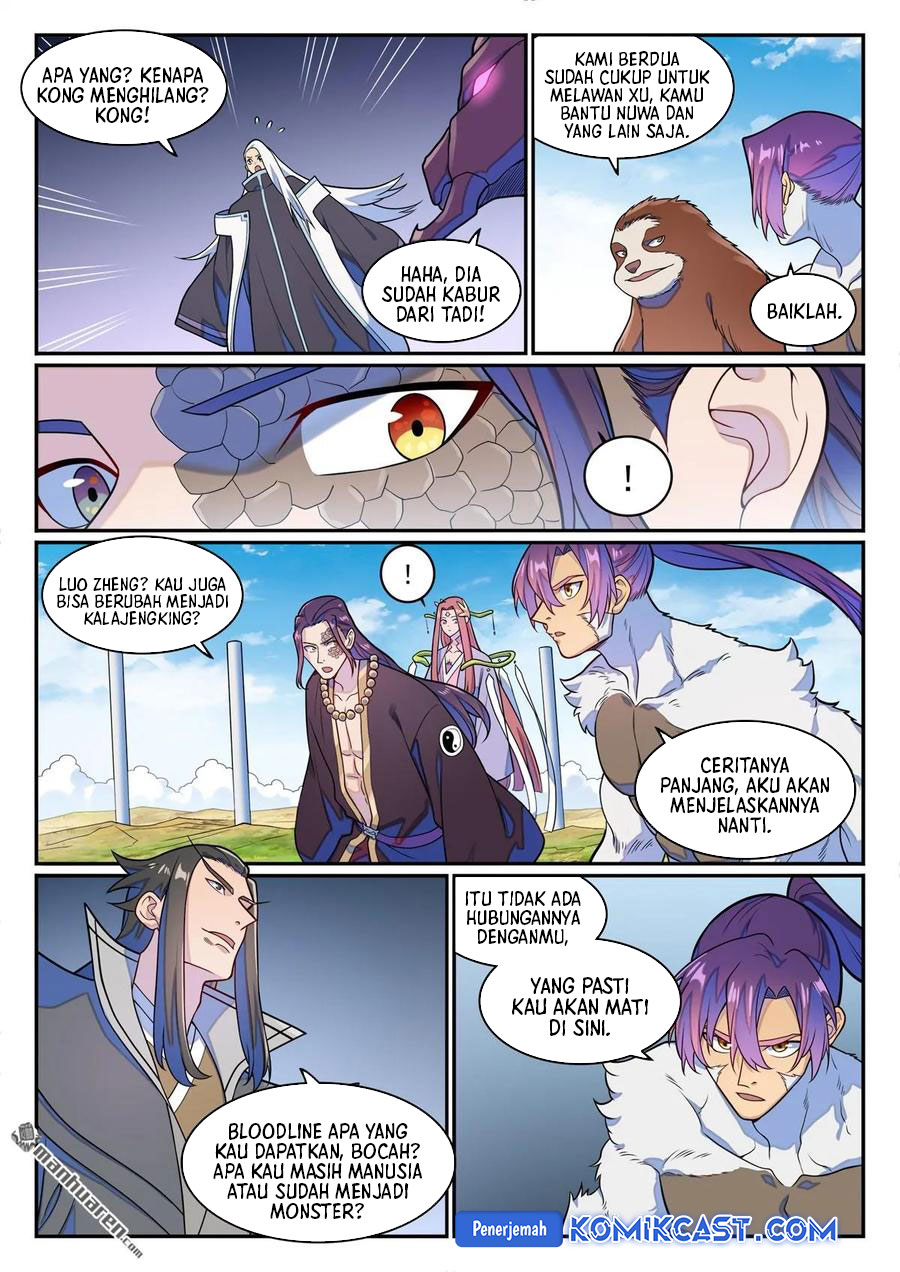 Apotheosis Chapter 1284 page 11