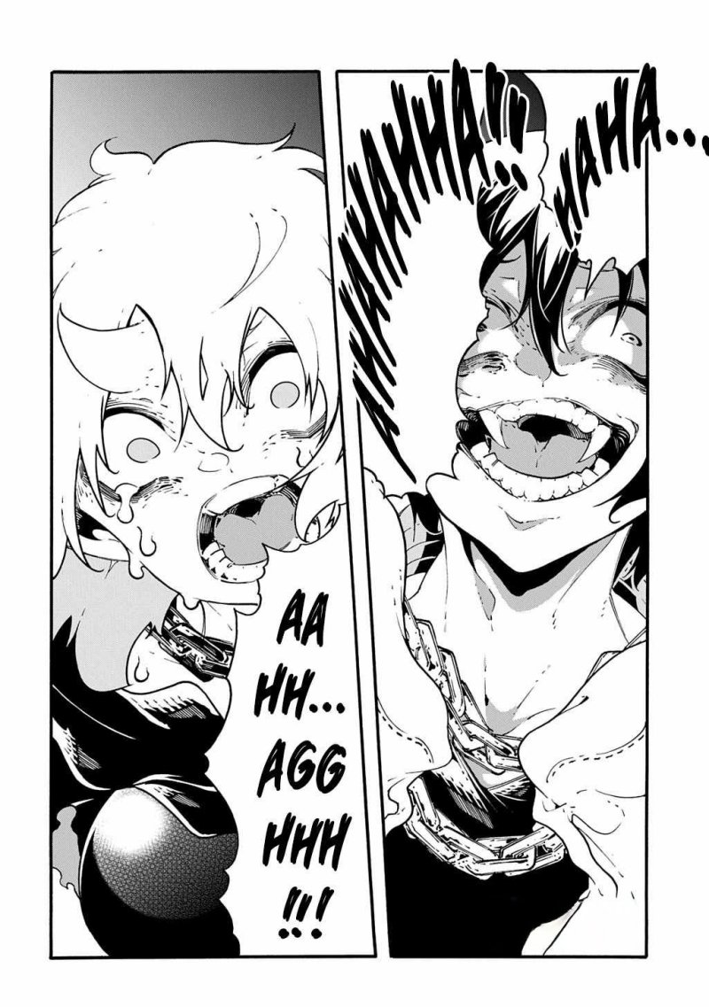 Meccha Shoukan Sareta Ken Chapter 43 page 11
