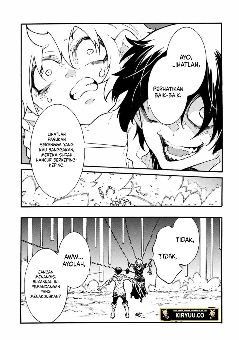 Meccha Shoukan Sareta Ken Chapter 43 page 14