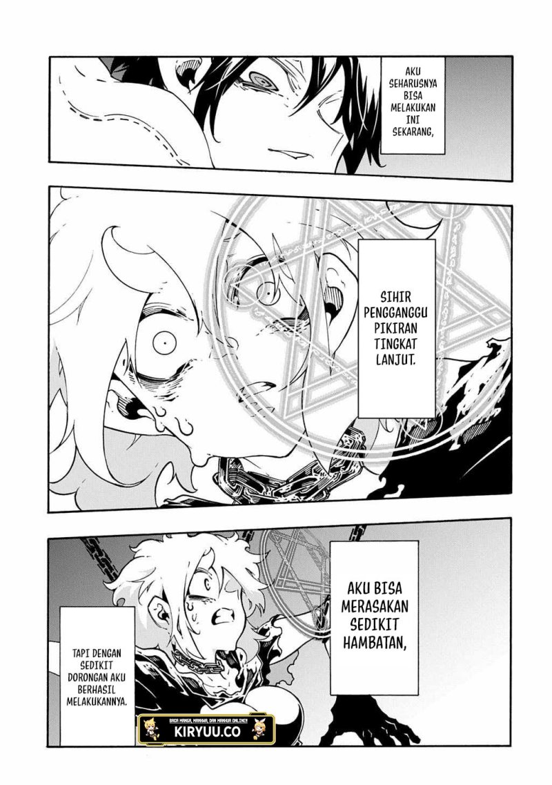 Meccha Shoukan Sareta Ken Chapter 43 page 16