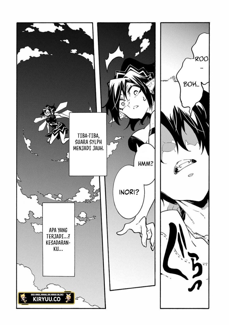 Meccha Shoukan Sareta Ken Chapter 43 page 19