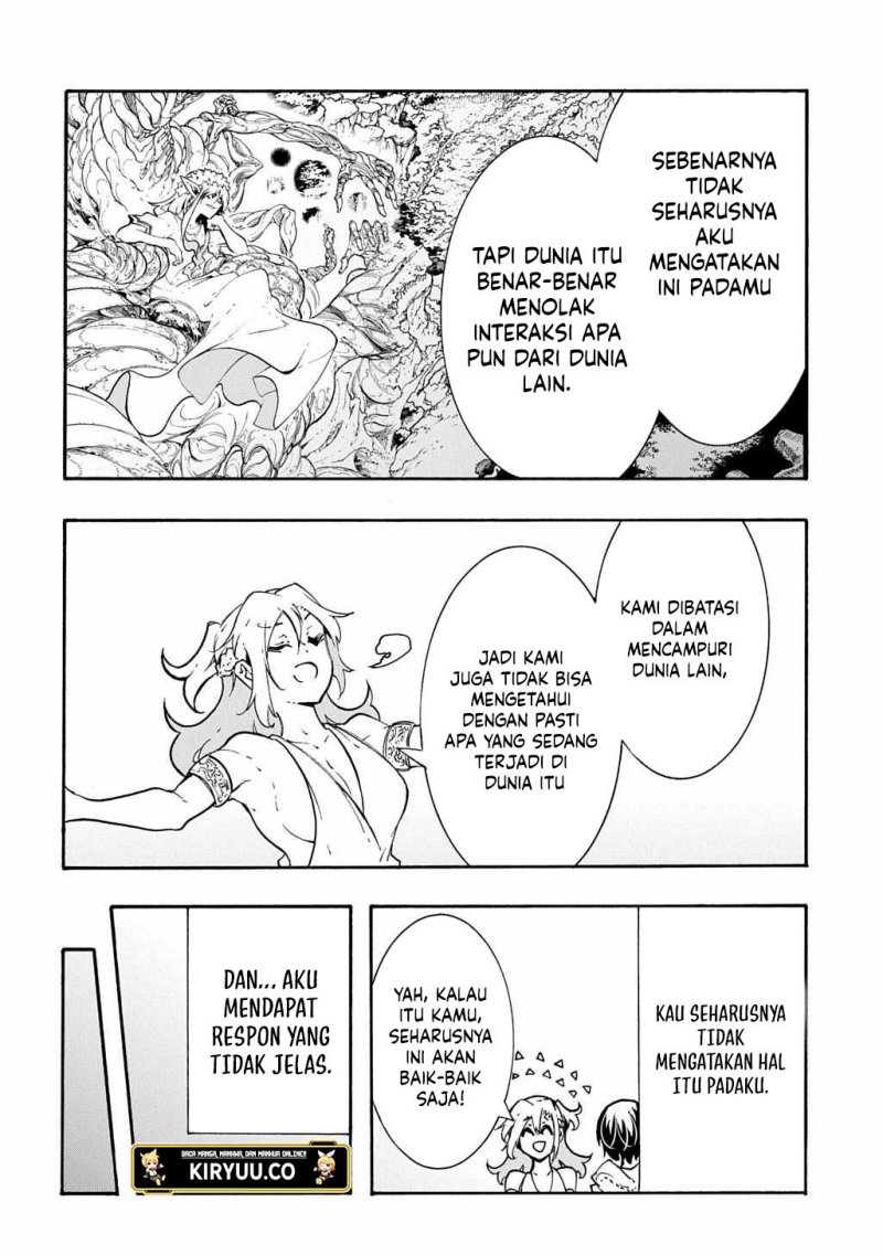 Meccha Shoukan Sareta Ken Chapter 43 page 31