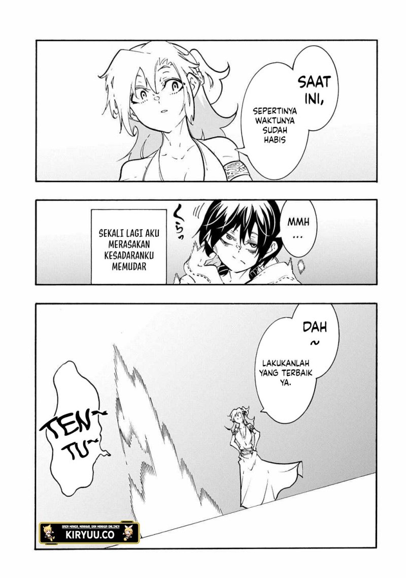 Meccha Shoukan Sareta Ken Chapter 43 page 32