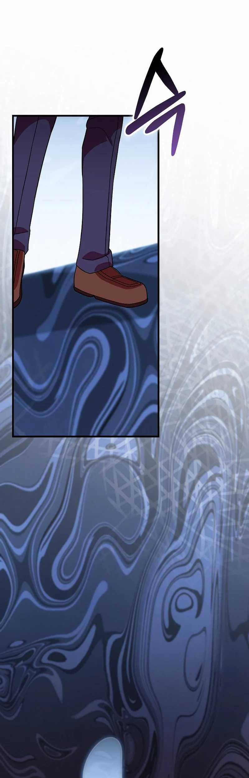 Admission is a Waste of Time Chapter 38 page 19