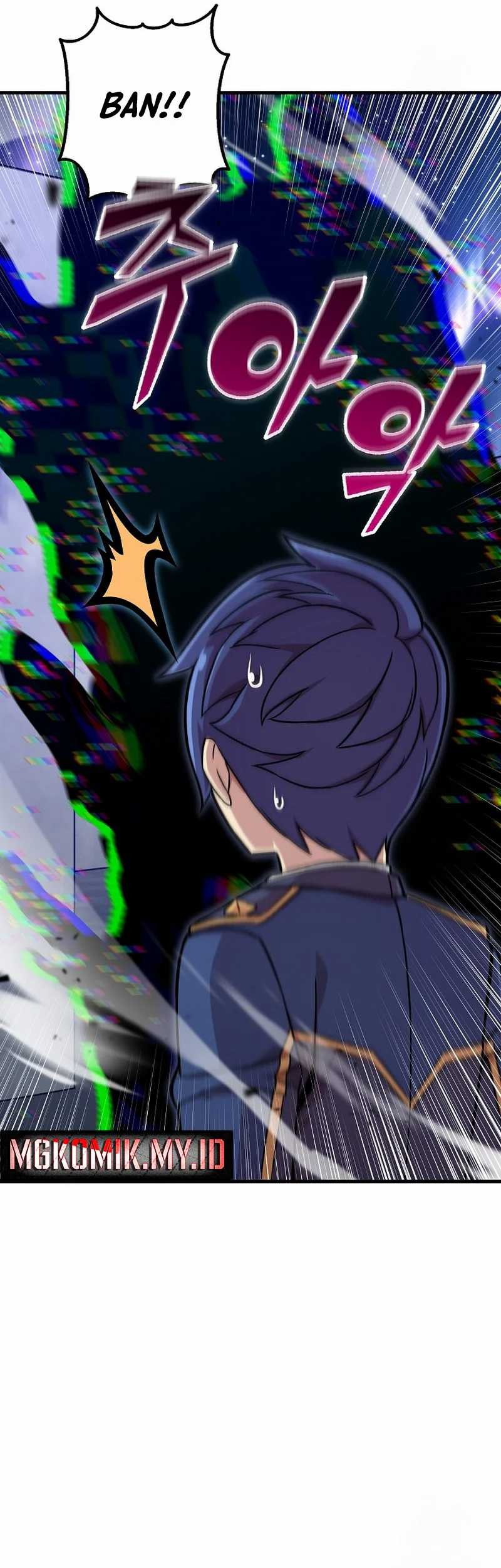 Admission is a Waste of Time Chapter 38 page 41