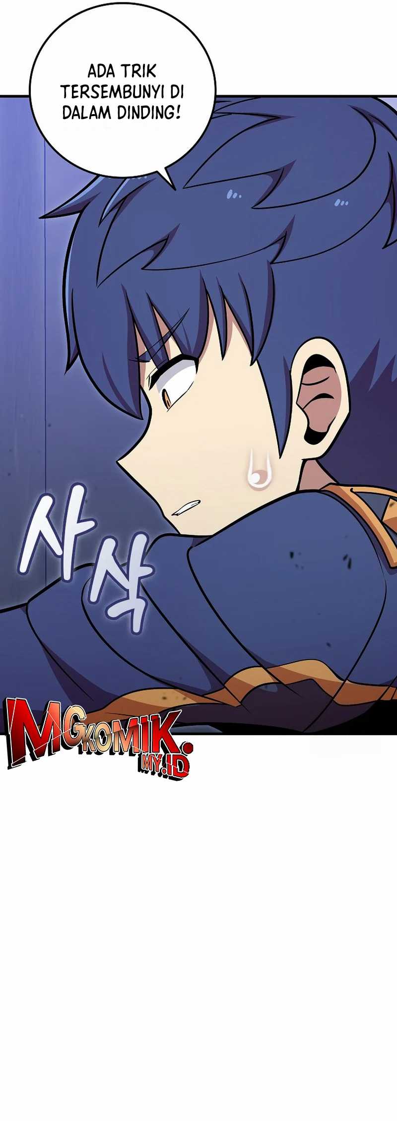 Admission is a Waste of Time Chapter 38 page 69