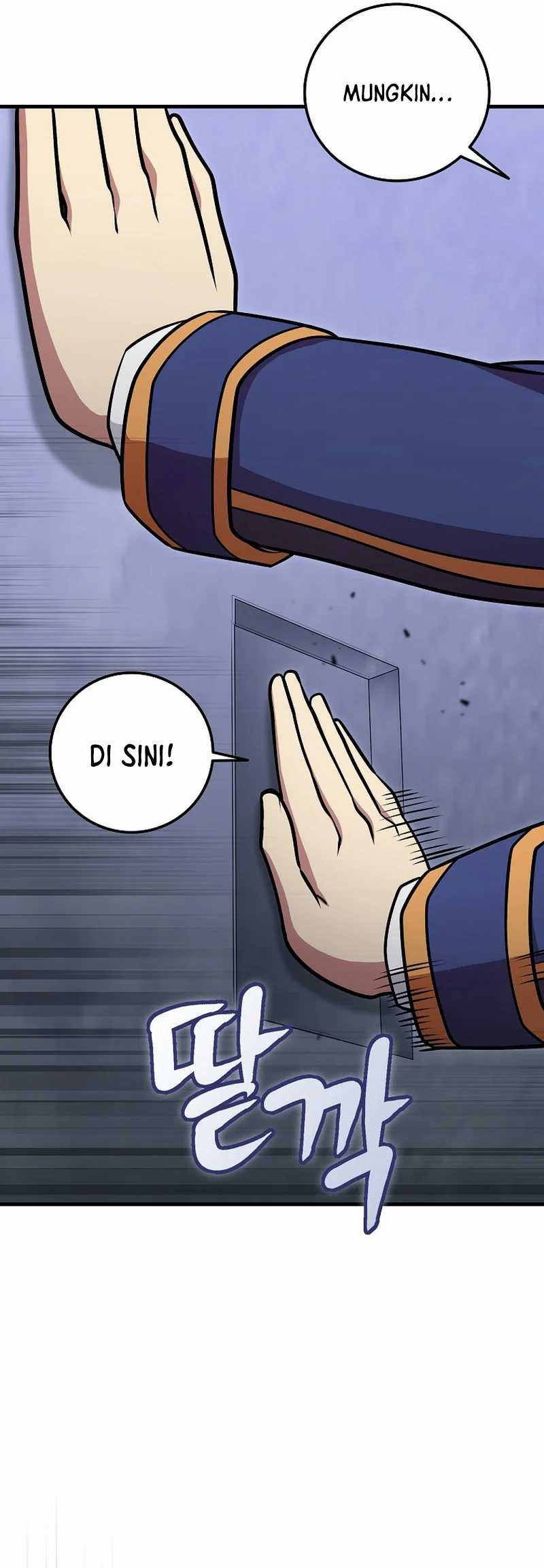 Admission is a Waste of Time Chapter 38 page 70