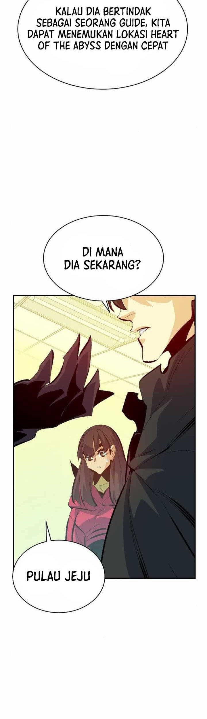 Alone Necromancer Chapter 169 page 66