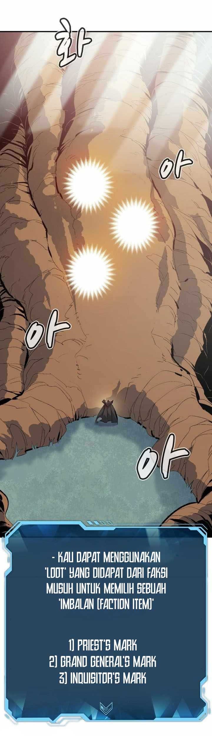 Alone Necromancer Chapter 169 page 12