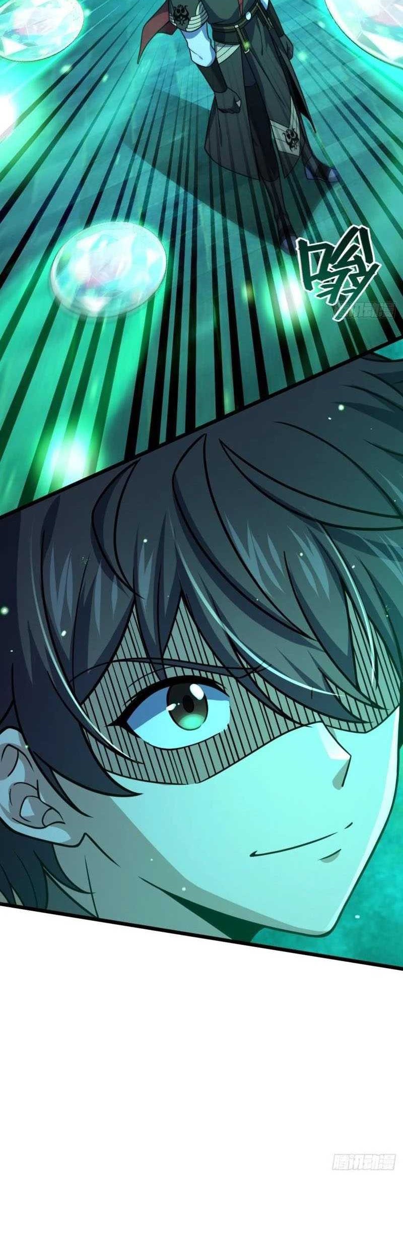 Spare Me, Great Lord! Chapter 638 page 23