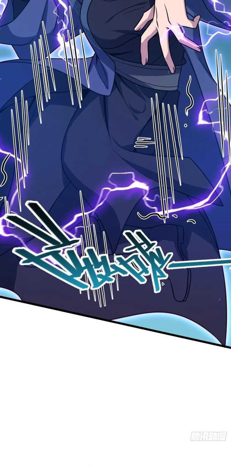 Spare Me, Great Lord! Chapter 638 page 48