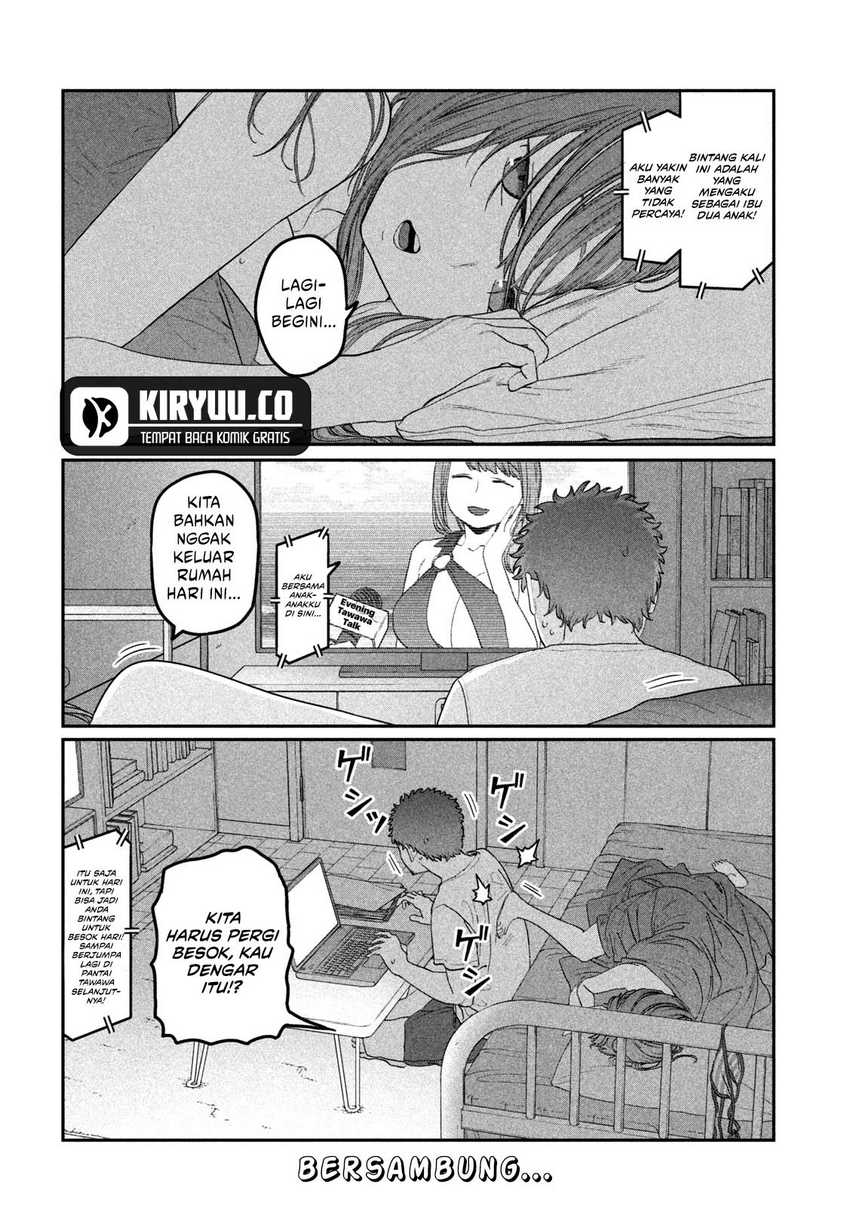 Getsuyoubi no Tawawa (Serialization) Chapter 59 page 13