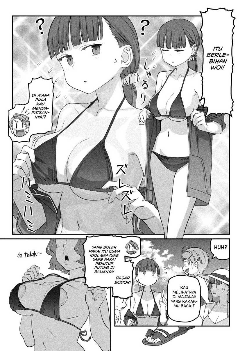 Getsuyoubi no Tawawa (Serialization) Chapter 59 page 6
