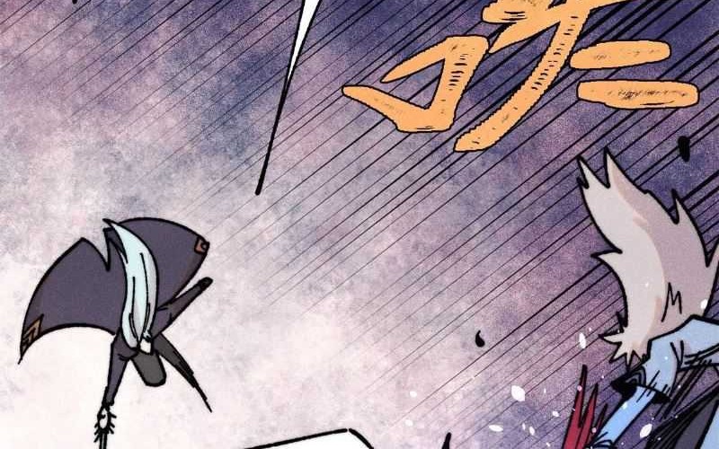 All Hail the Sect Leader Chapter 410 page 37