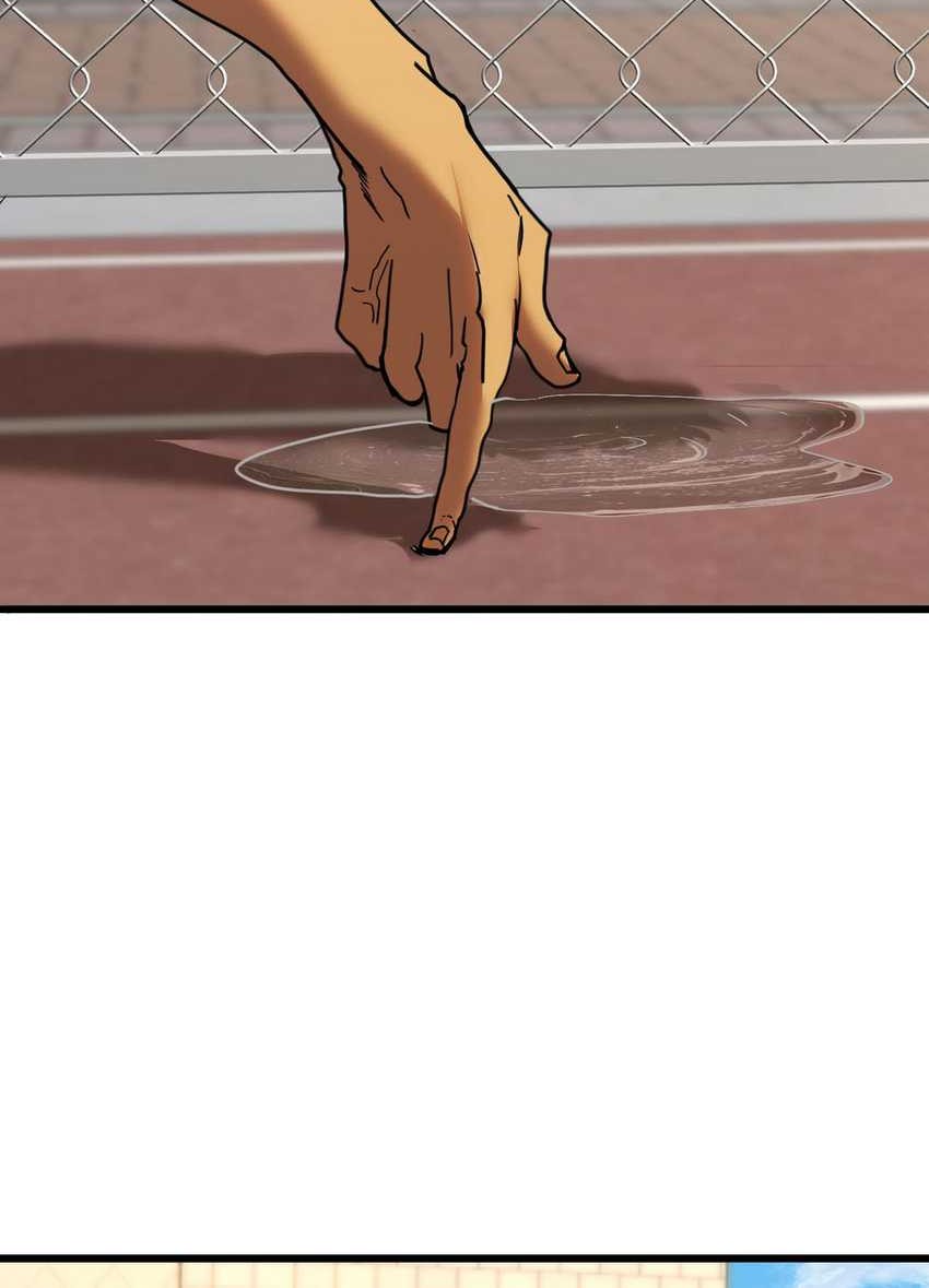 Apex Future Martial Arts Chapter 205 page 24