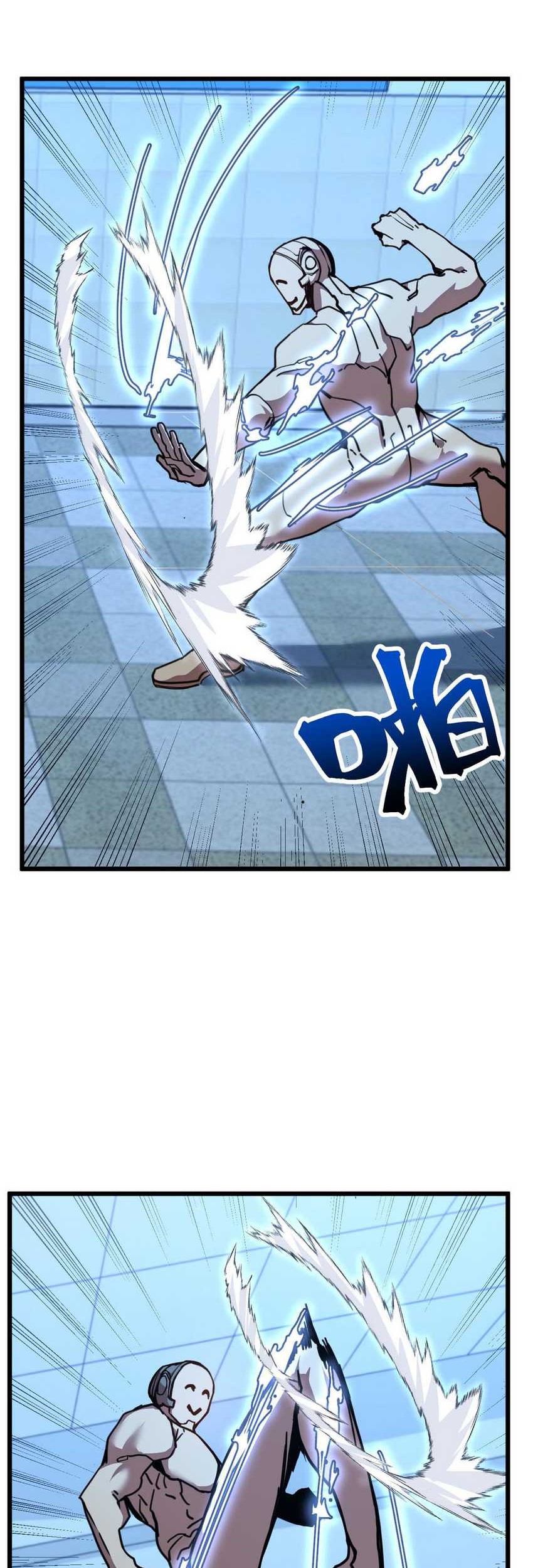 Apex Future Martial Arts Chapter 205 page 5