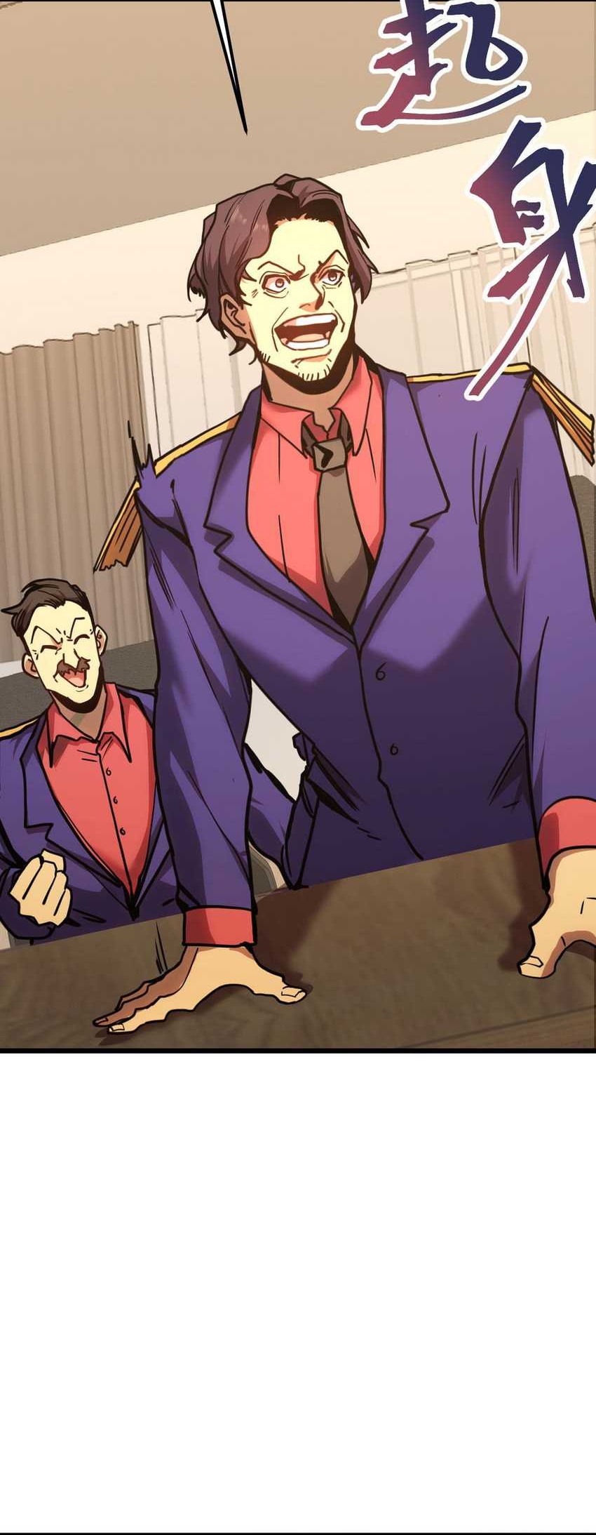 Apex Future Martial Arts Chapter 205 page 9