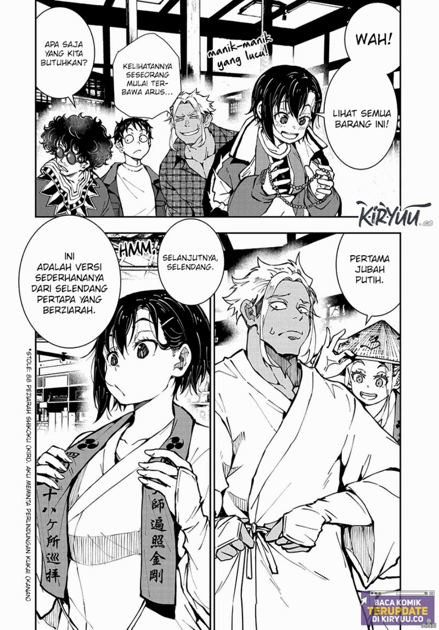 Zombie 100 ~Zombie ni Naru Made ni Shitai 100 no Koto~ Chapter 38 page 10