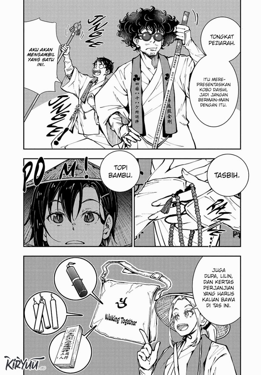 Zombie 100 ~Zombie ni Naru Made ni Shitai 100 no Koto~ Chapter 38 page 11