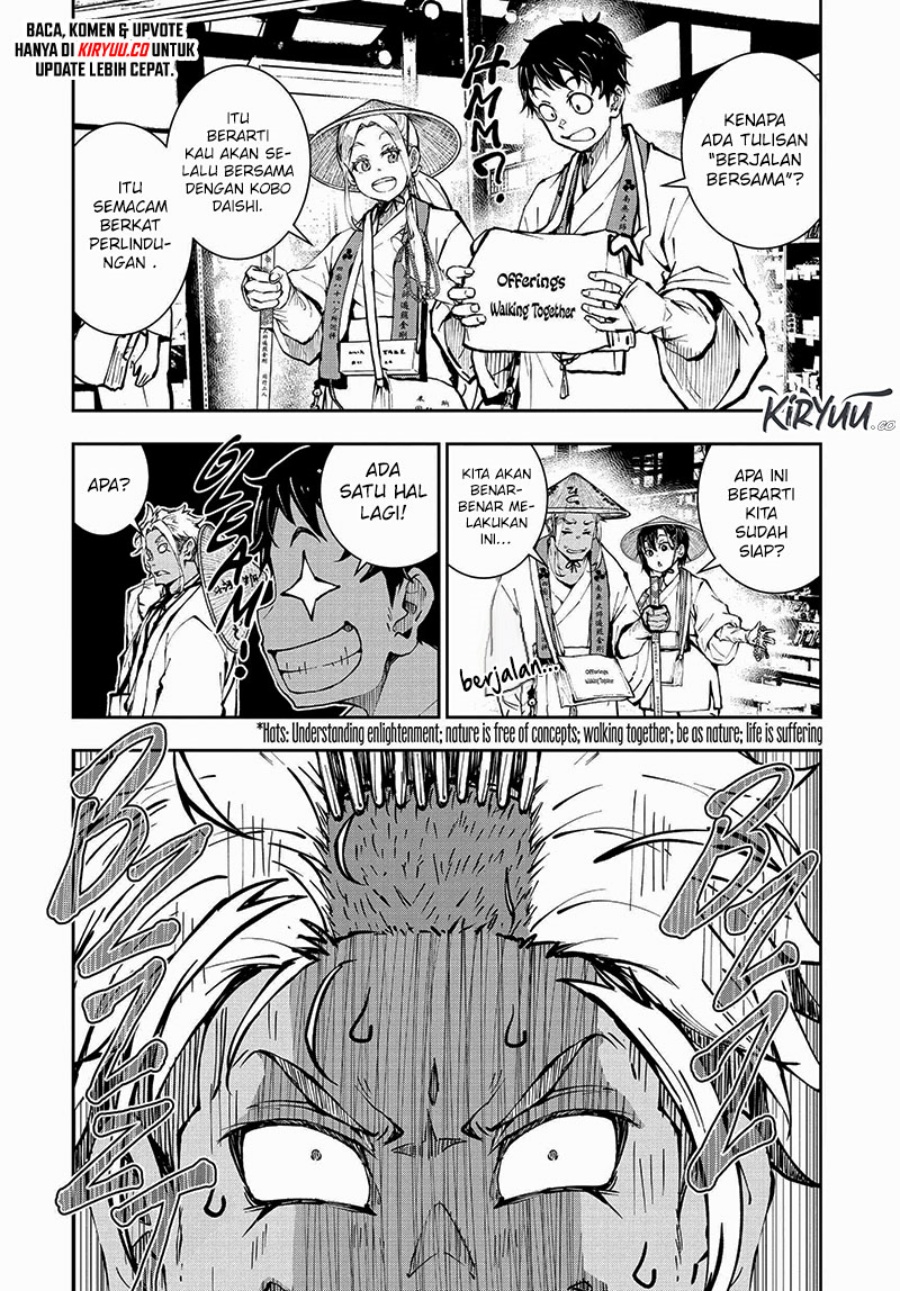 Zombie 100 ~Zombie ni Naru Made ni Shitai 100 no Koto~ Chapter 38 page 12