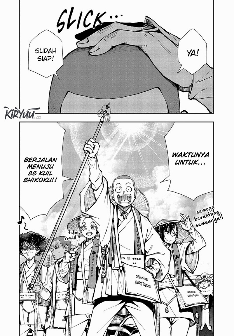Zombie 100 ~Zombie ni Naru Made ni Shitai 100 no Koto~ Chapter 38 page 14