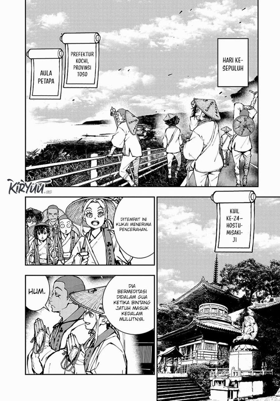 Zombie 100 ~Zombie ni Naru Made ni Shitai 100 no Koto~ Chapter 38 page 28