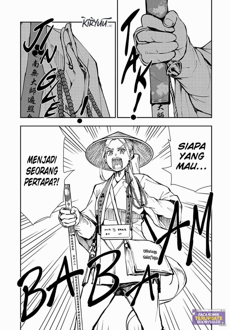Zombie 100 ~Zombie ni Naru Made ni Shitai 100 no Koto~ Chapter 38 page 5