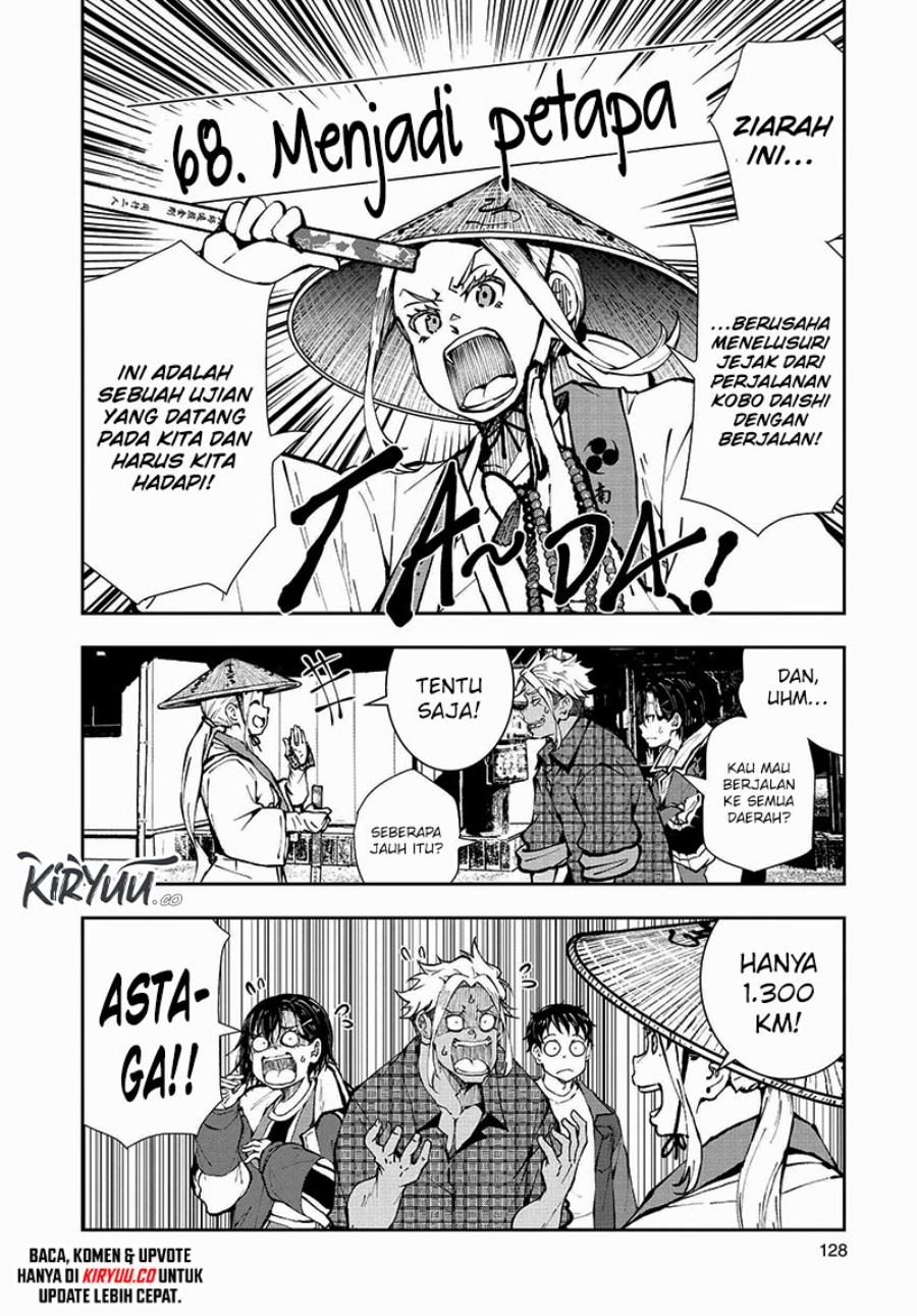 Zombie 100 ~Zombie ni Naru Made ni Shitai 100 no Koto~ Chapter 38 page 7