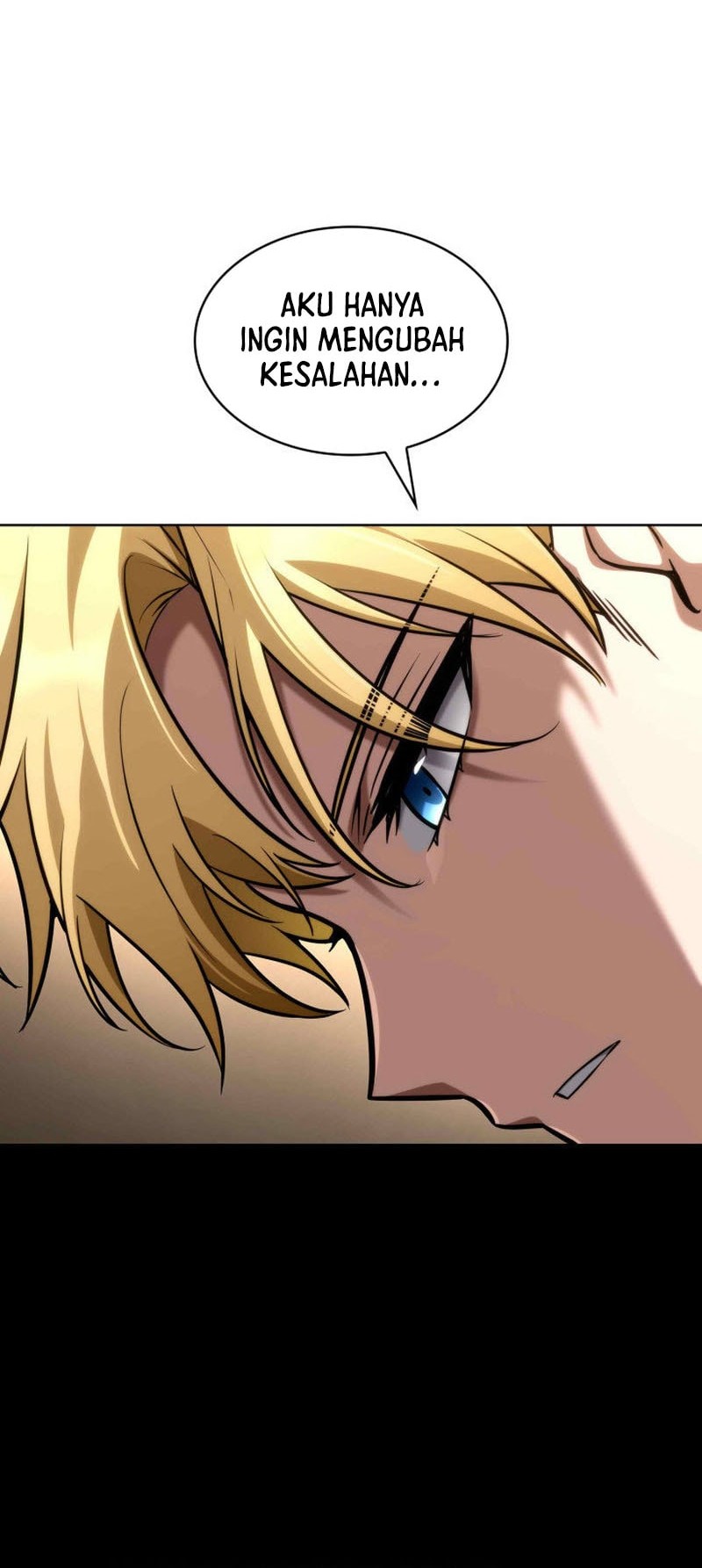 Infinite Mage Chapter 112 page 33