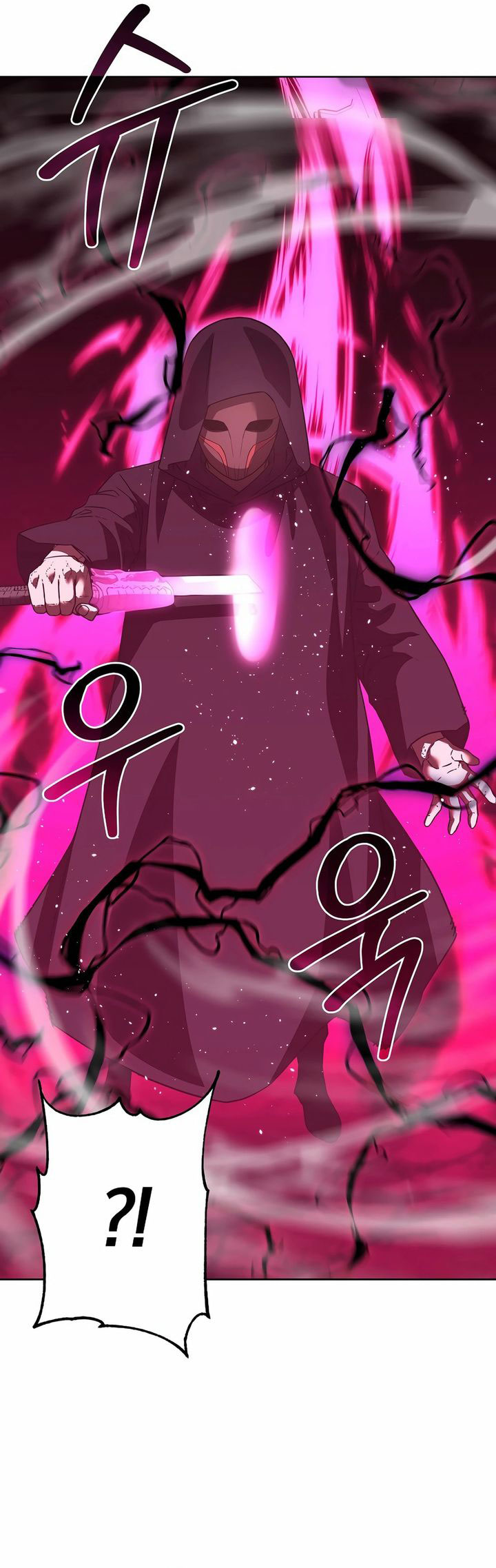 Reincarnation of the Murim Clan’s Former Ranker Chapter 148 page 17