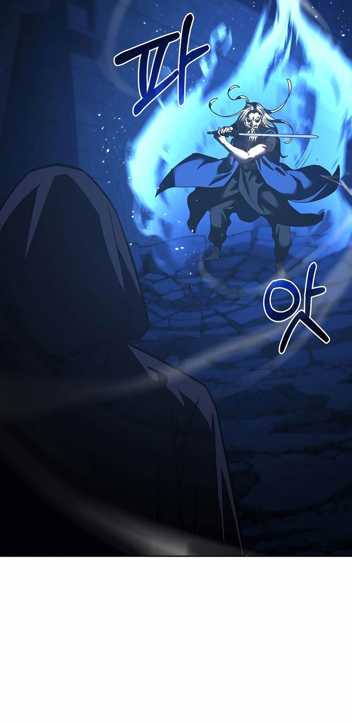 Reincarnation of the Murim Clan’s Former Ranker Chapter 148 page 24