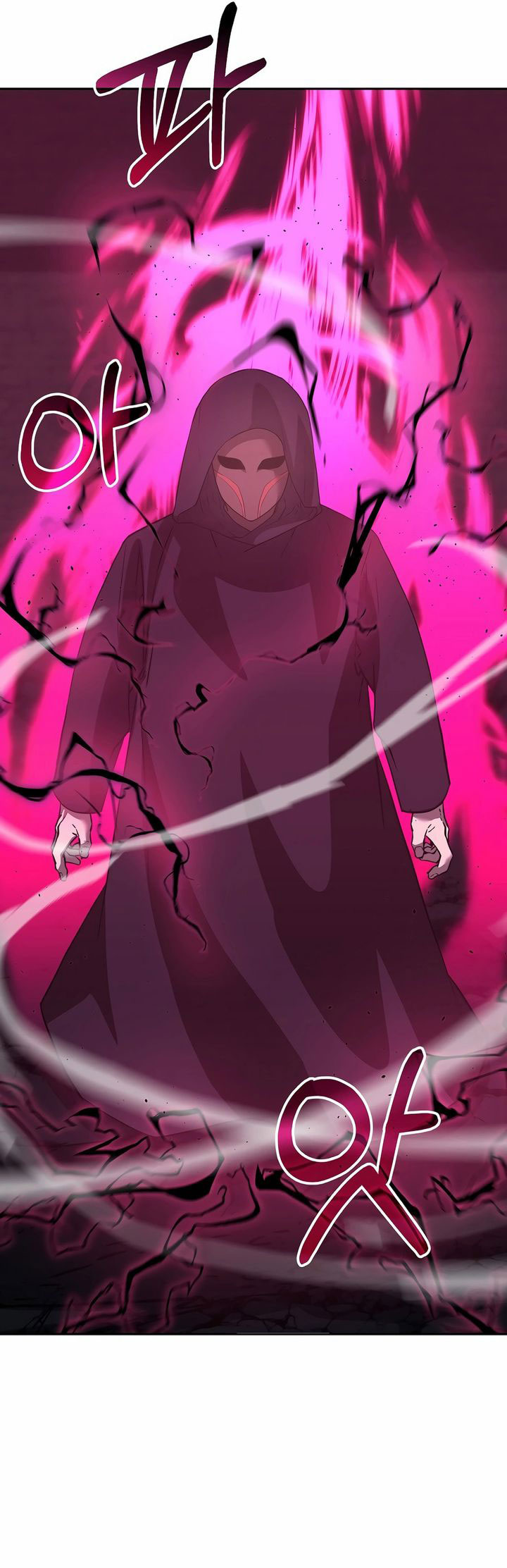 Reincarnation of the Murim Clan’s Former Ranker Chapter 148 page 13