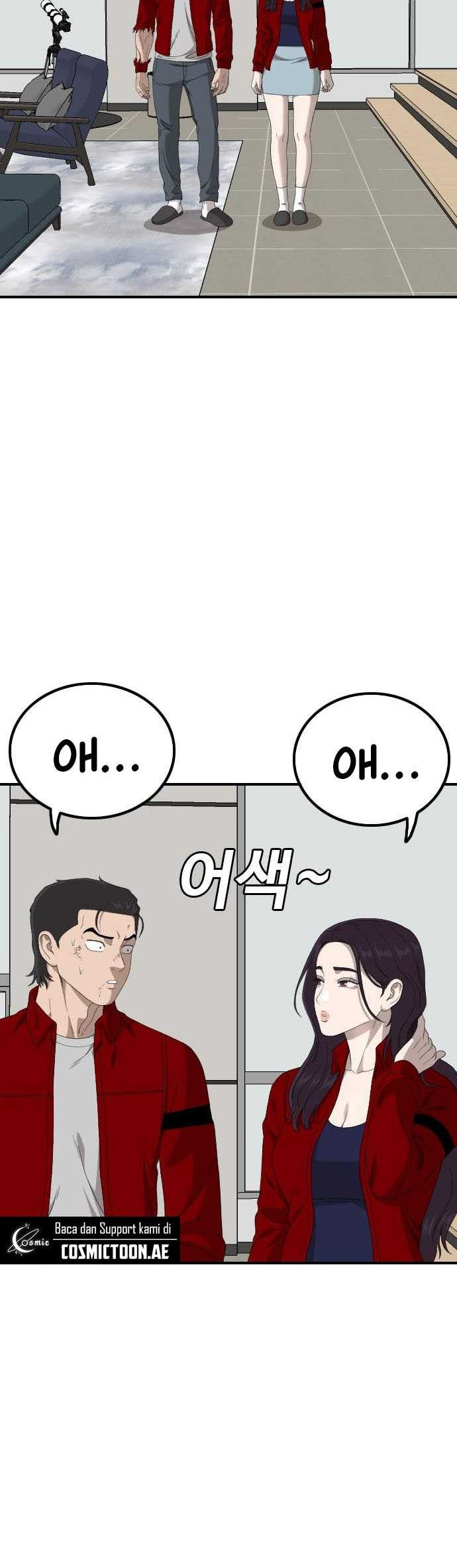 A Bad Person Chapter 247 page 55