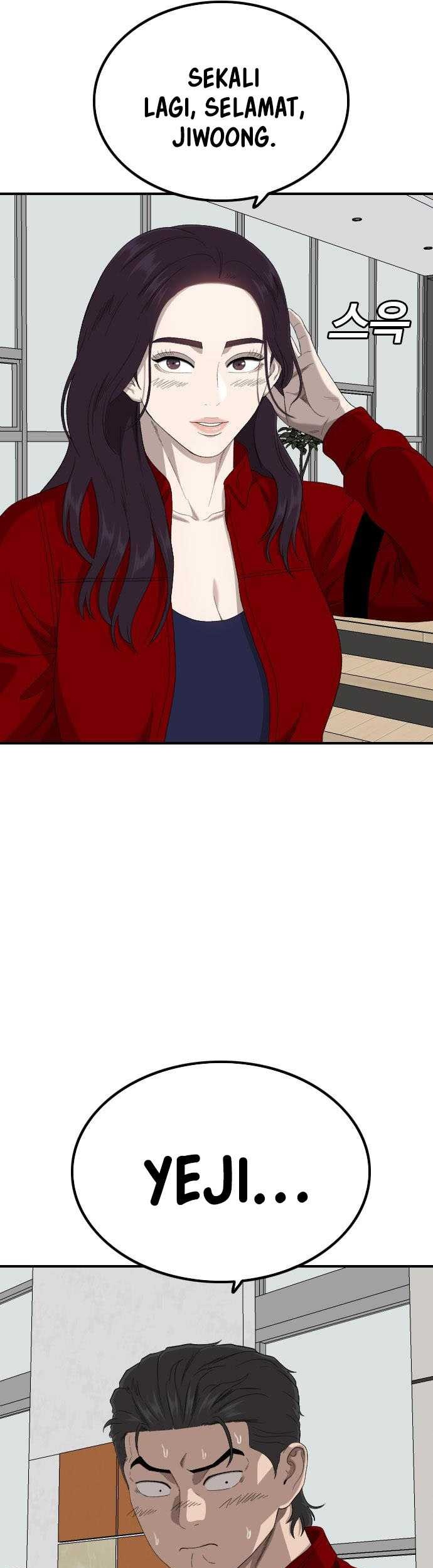 A Bad Person Chapter 247 page 56