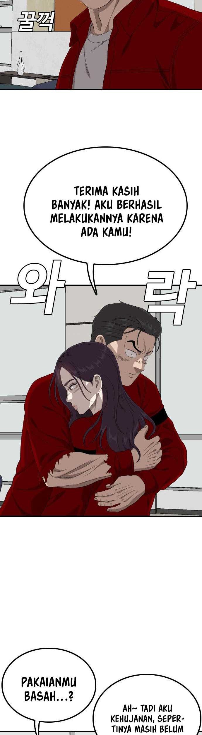 A Bad Person Chapter 247 page 57