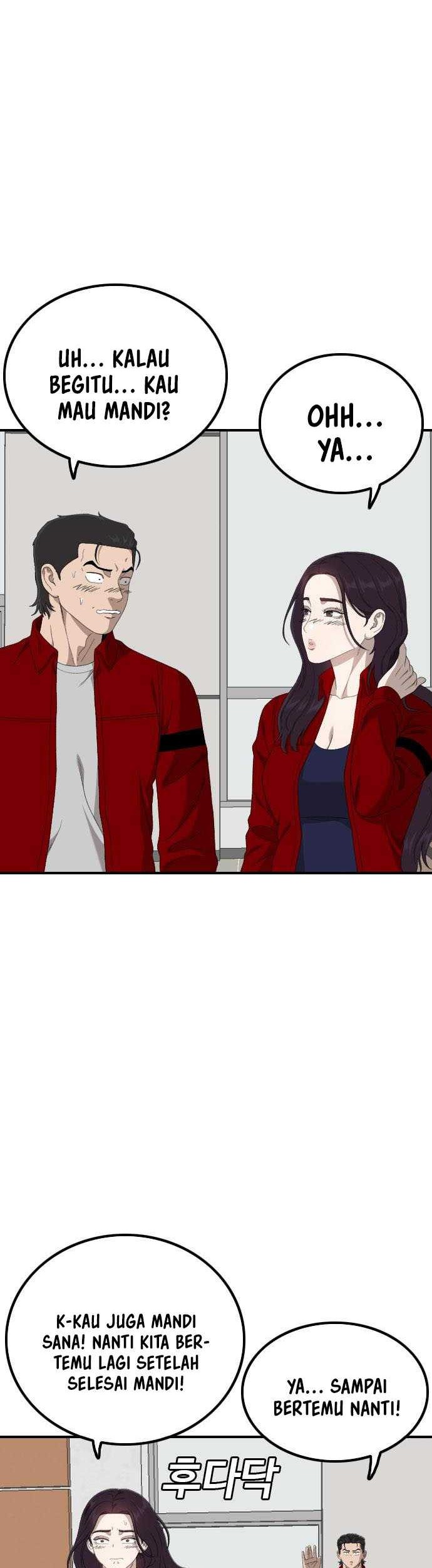 A Bad Person Chapter 247 page 59