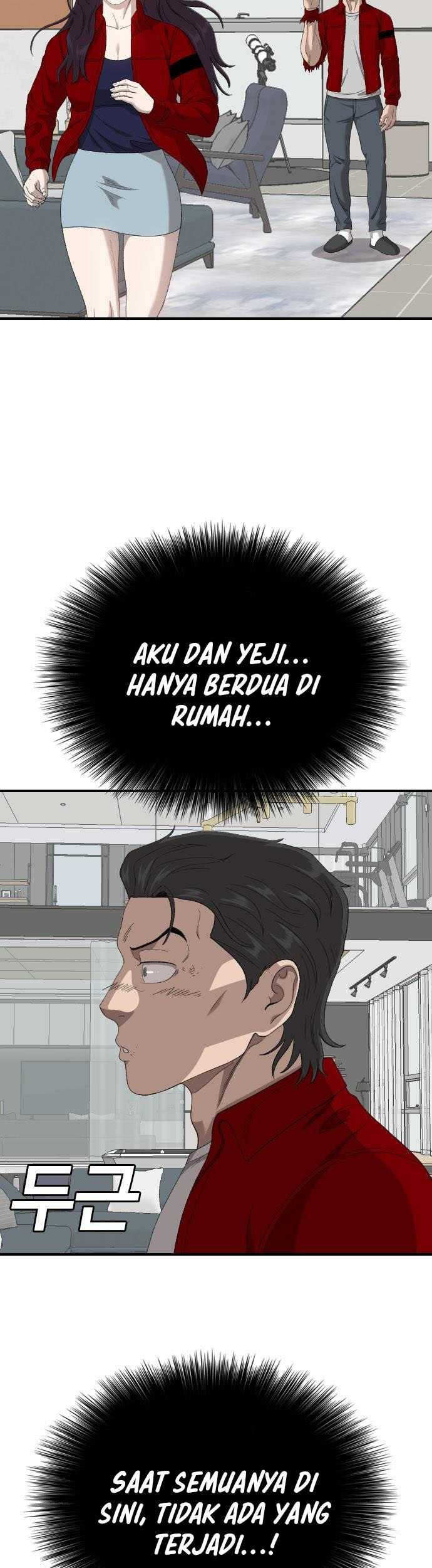 A Bad Person Chapter 247 page 60
