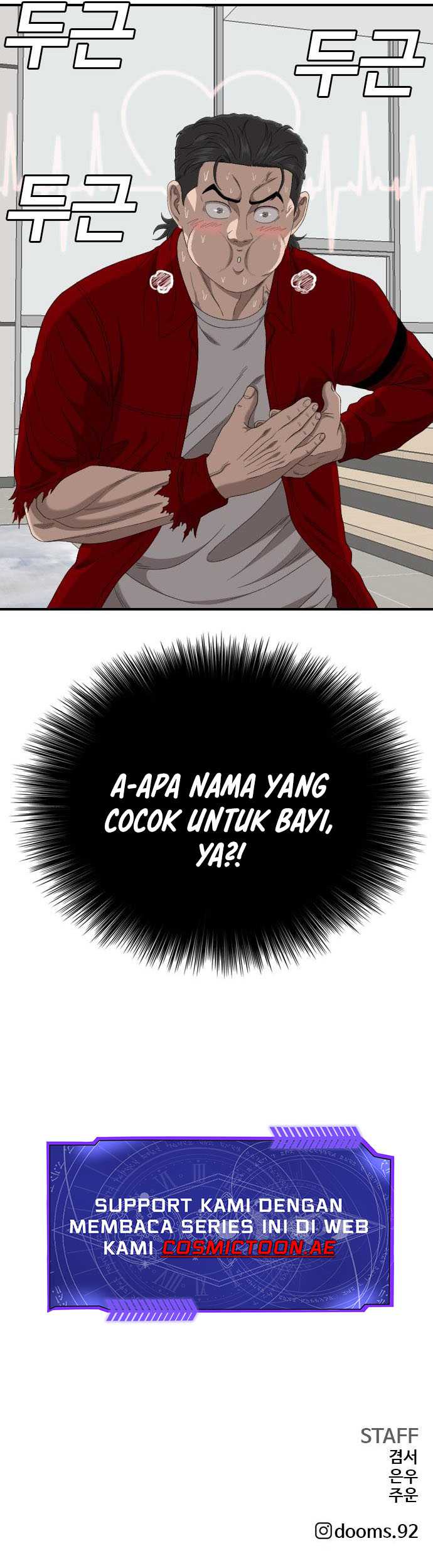 A Bad Person Chapter 247 page 62