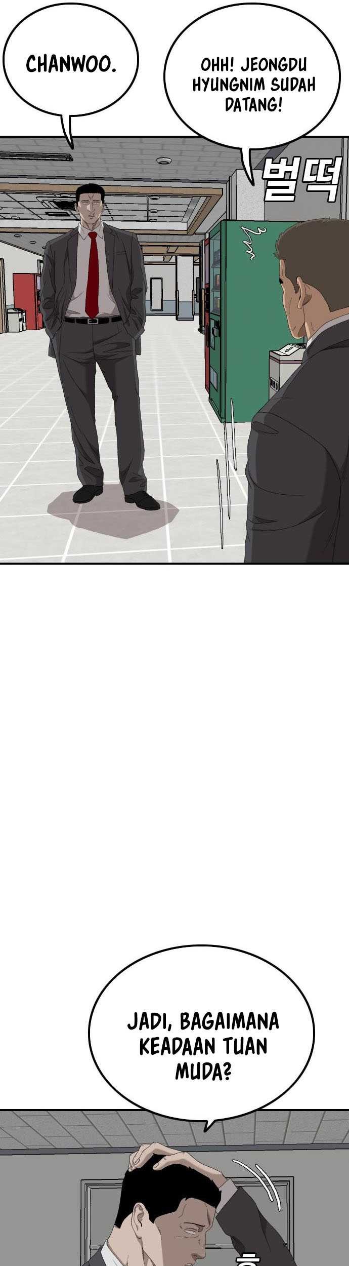 A Bad Person Chapter 247 page 8