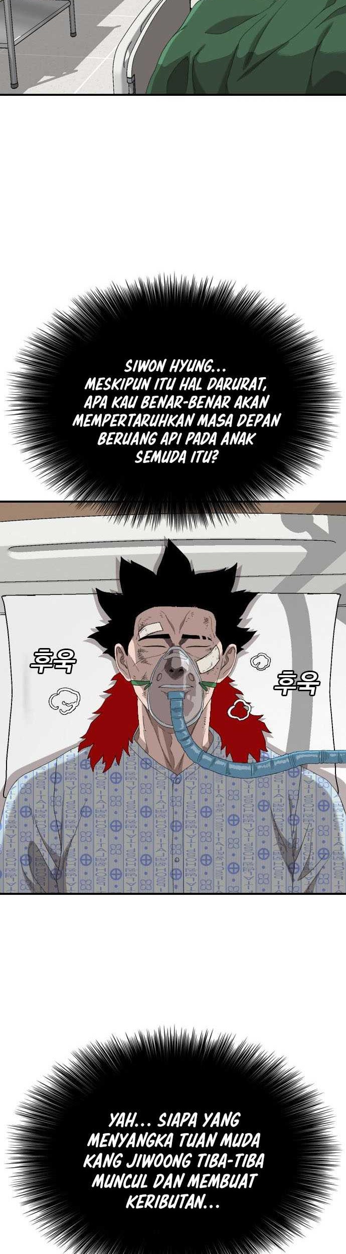 A Bad Person Chapter 247 page 11
