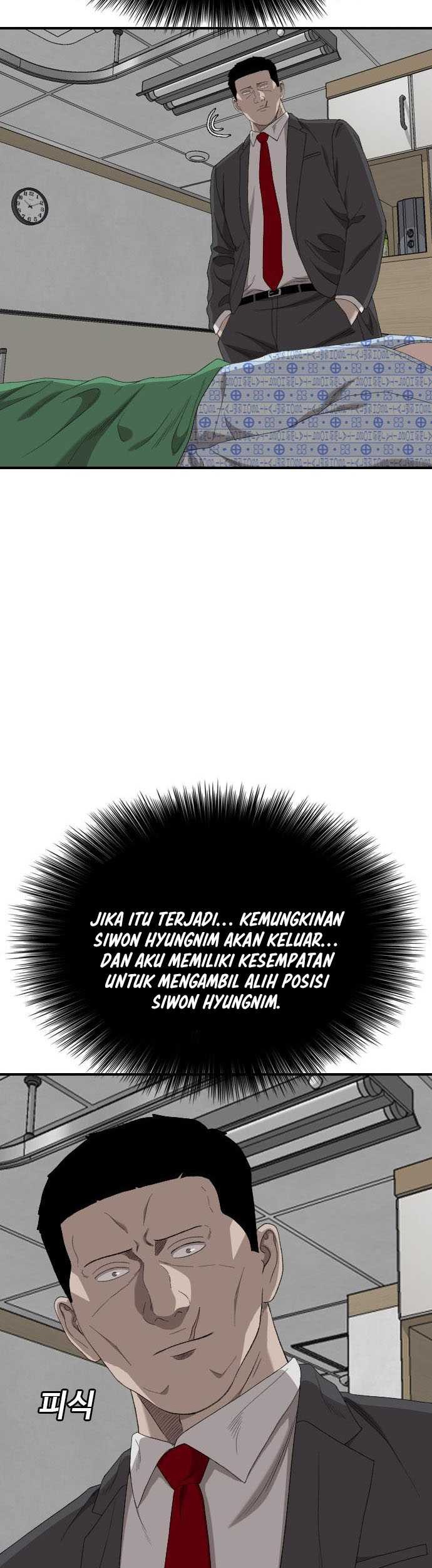A Bad Person Chapter 247 page 12