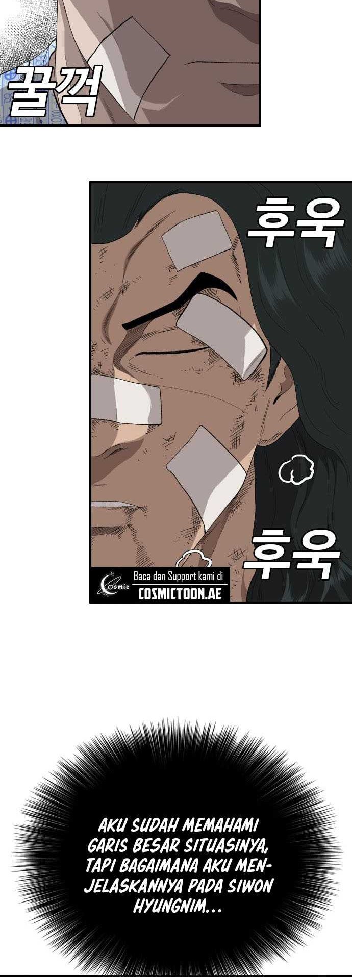 A Bad Person Chapter 247 page 19