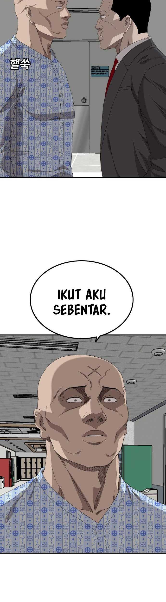 A Bad Person Chapter 247 page 22