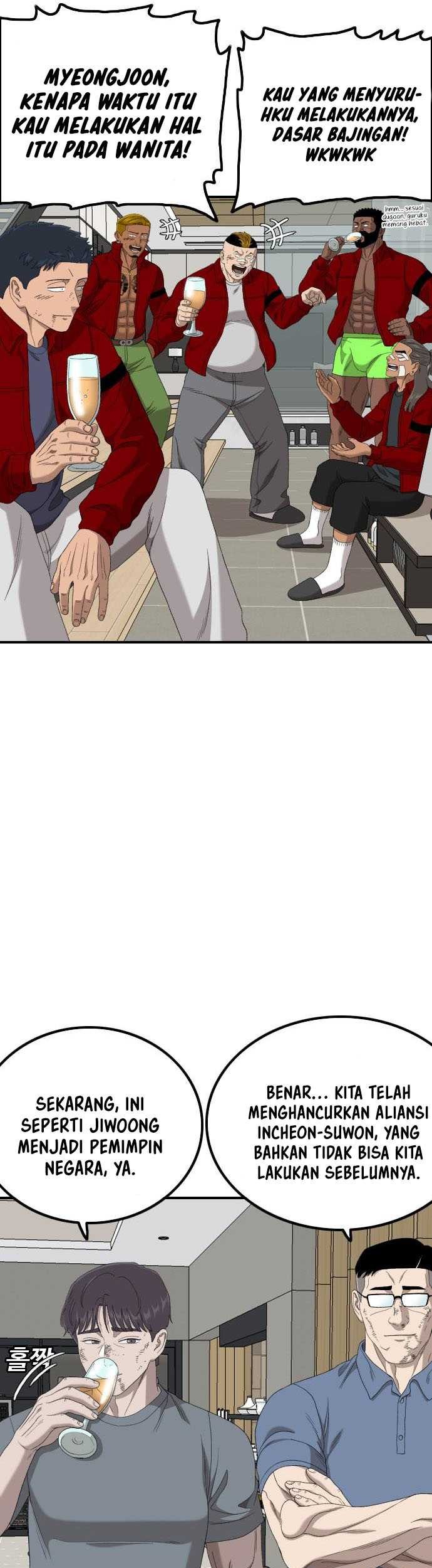 A Bad Person Chapter 247 page 26