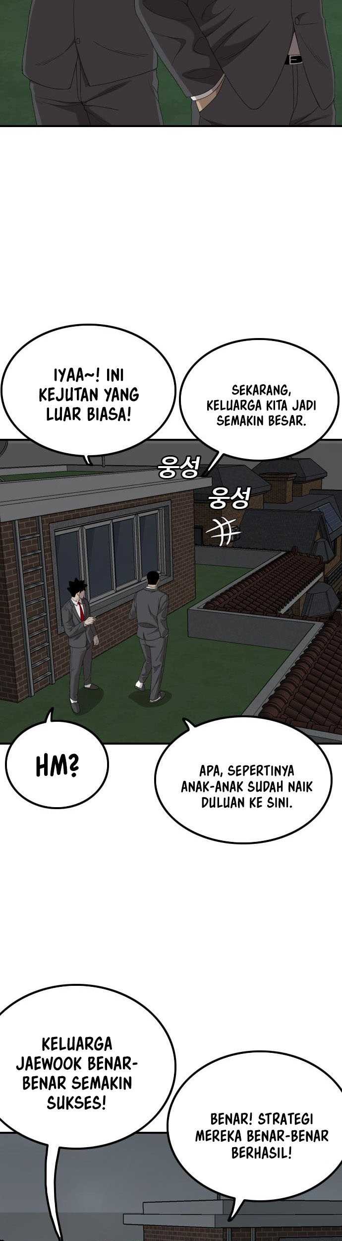 A Bad Person Chapter 247 page 30